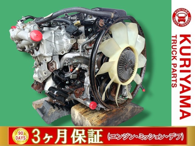 入庫準備中