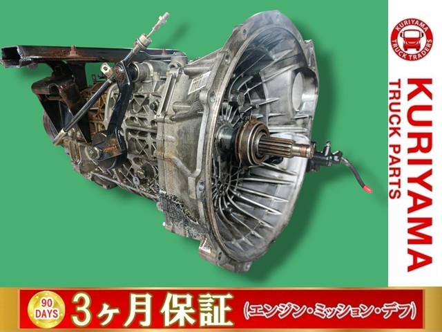 入庫準備中