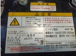 部品画像5