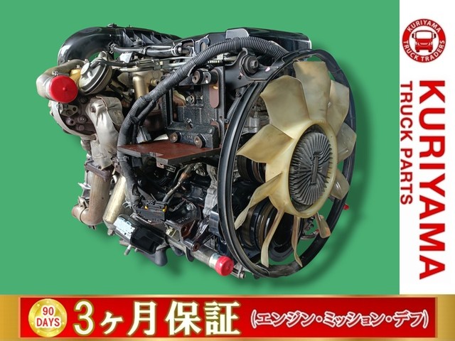 入庫準備中