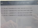 部品画像9