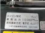 部品画像5