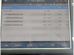 部品画像4