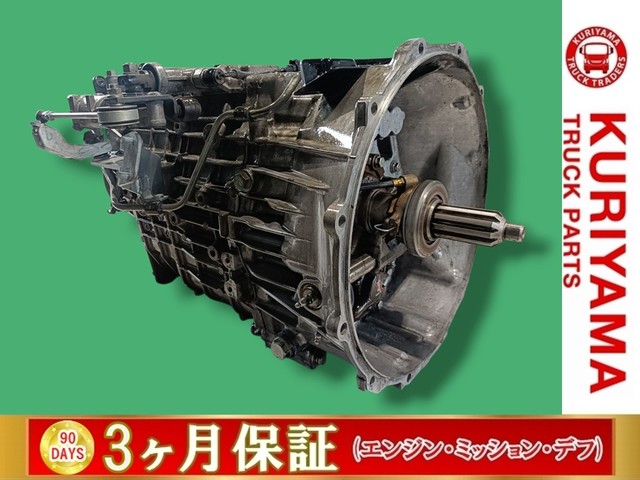 入庫準備中
