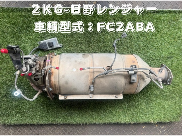 入庫準備中