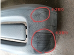 部品画像5