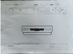 部品画像6