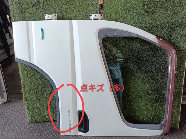 入庫準備中