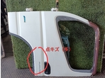 部品画像0