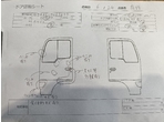 部品画像8