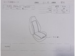 部品画像4