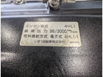 部品画像6