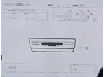 部品画像5