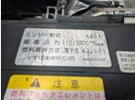 部品画像2