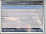 部品画像5