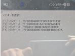 部品画像6