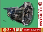 部品画像0