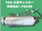 部品画像0