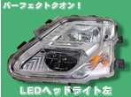 部品画像0