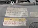 部品画像2