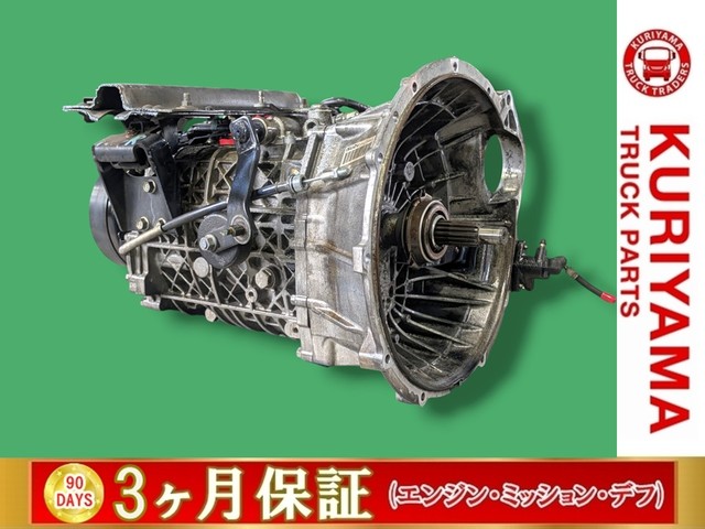 入庫準備中