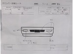 部品画像6
