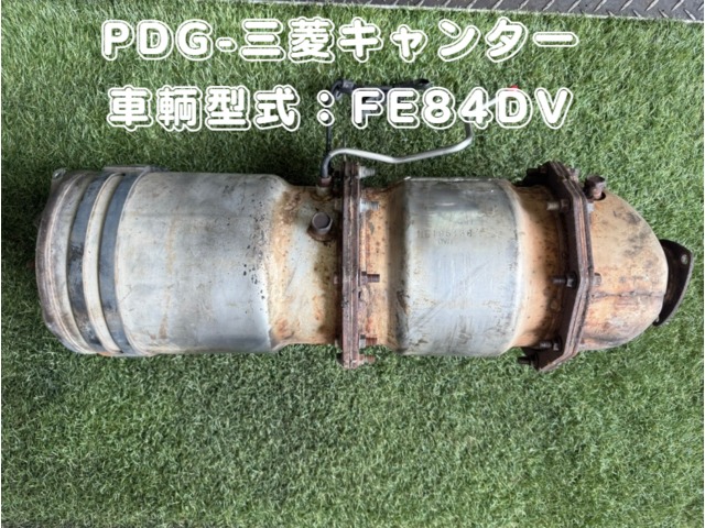 入庫準備中