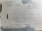 部品画像7
