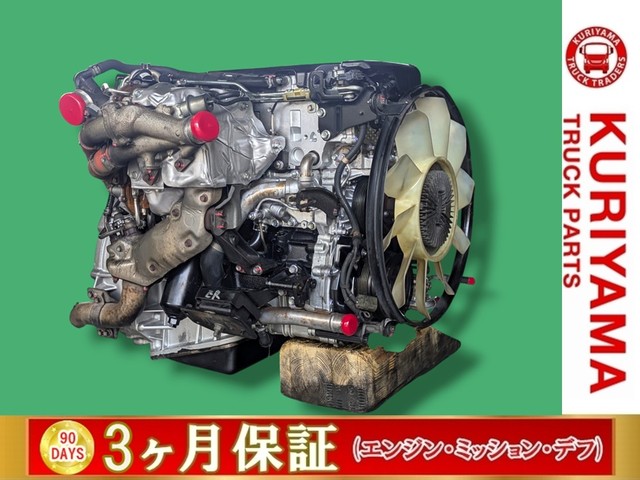 入庫準備中