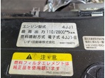 部品画像6