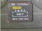 部品画像5