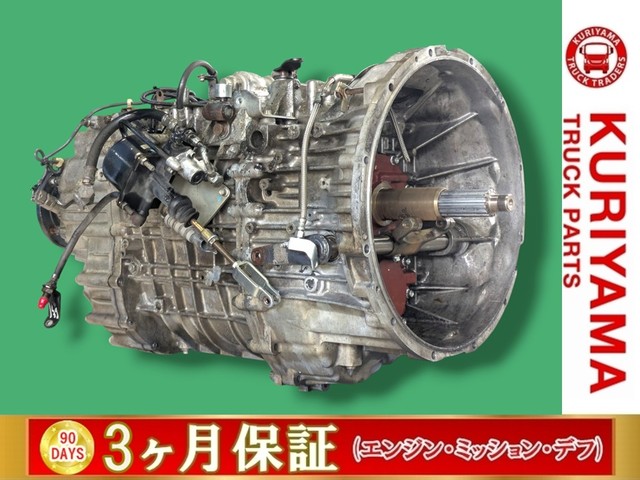 入庫準備中