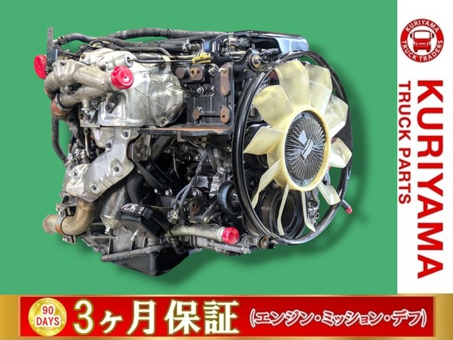 入庫準備中