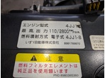 部品画像6