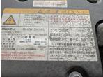 部品画像2