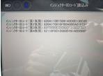 部品画像6