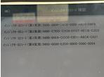 部品画像4
