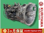 部品画像0