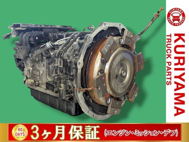 中古トラック部品 ミッション | 中古トラック販売/買取/レンタルの栗山