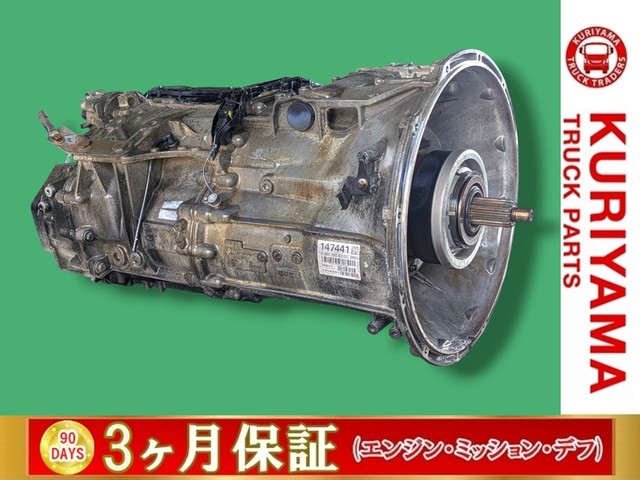中古 三菱ふそう セミオートマミッション H29年【ストックNo.2-56730