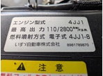 部品画像8
