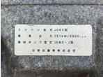 部品画像2