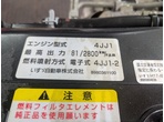 部品画像7