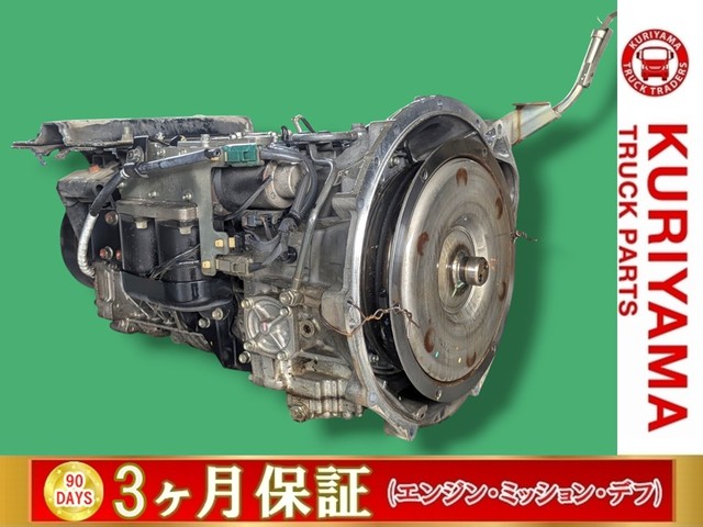 入庫準備中