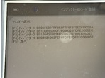 部品画像3