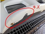 部品画像7