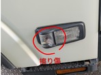 部品画像8