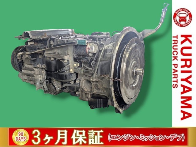 入庫準備中