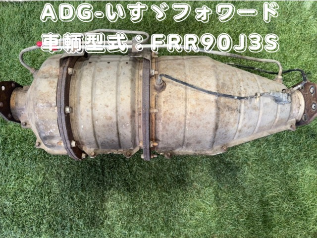 入庫準備中