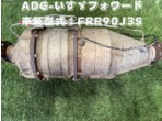 部品画像0